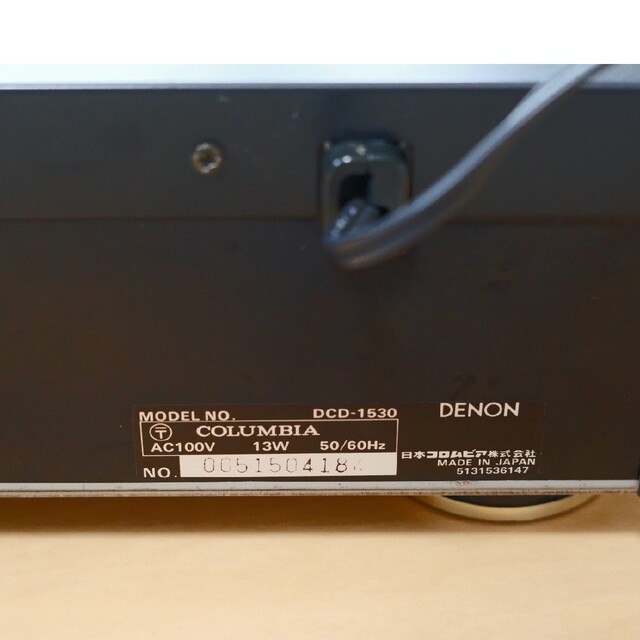 DENON(デノン)の最終値下げ！デンオンCDプレーヤー DCD-1530 動作品 スマホ/家電/カメラのオーディオ機器(その他)の商品写真