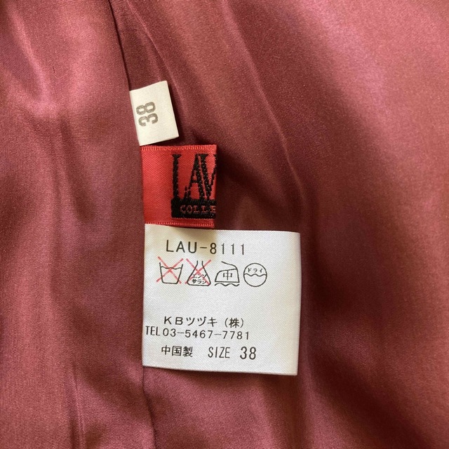 お値下げ☆美品☆LAVTTA☆ハーフコート☆カシミア www.chordzone.org