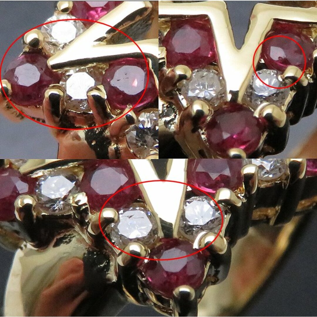 リング 指輪 ルルビー0.53ct ダイヤモンド0.27ct 星 スターモチーフ 10.5号 K18YG イエローゴールド/64450【中古】【FJ】 レディースのアクセサリー(リング(指輪))の商品写真