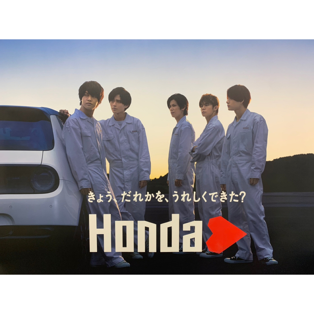 ホンダ(ホンダ)のHonda オリジナル ジャガースリムバスタオル キンプリ 2022 ホンダ インテリア/住まい/日用品の日用品/生活雑貨/旅行(タオル/バス用品)の商品写真