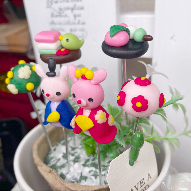 ガーデンピック　ハンドメイド　ウサギさんのひな祭りピック　多肉植物　1250円