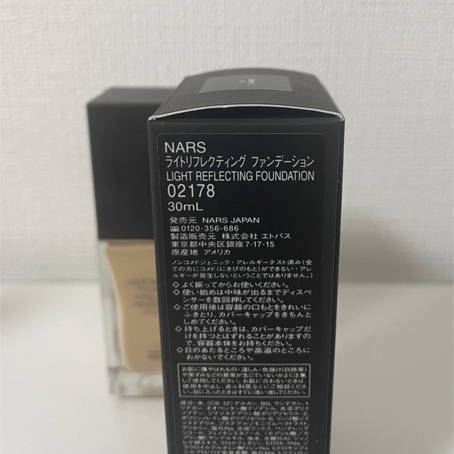 NARS(ナーズ)のNARS ライトリフレクティングファンデーション 02178 コスメ/美容のベースメイク/化粧品(ファンデーション)の商品写真