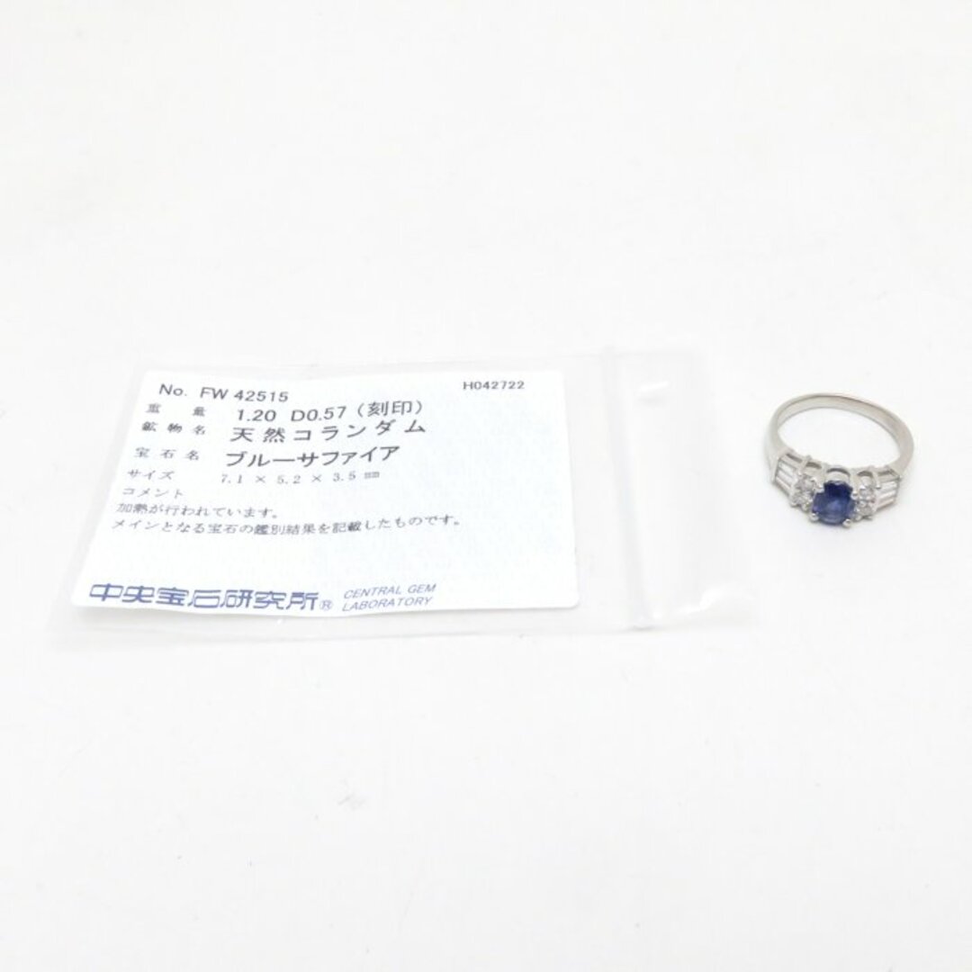 リング 指輪 サファイヤ1.20ct ダイヤモンド0.57ct Pt900 13.5号 Pt900プラチナ/64687【中古】【FJ】 レディースのアクセサリー(リング(指輪))の商品写真