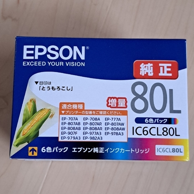 未使用】EPSON インクカートリッジ IC6CL80L propar.com.ar