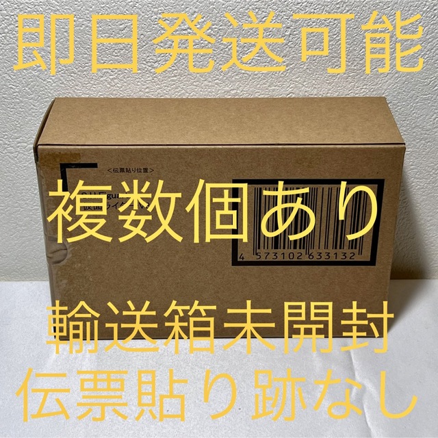 S.H.Figuarts (真骨彫製法) 仮面ライダーV3 消費税無し 64.0%OFF www