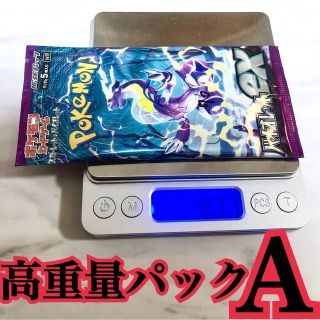 バイオレットex 高重量 8.95g 3パック ポケモンカード ミモザsar