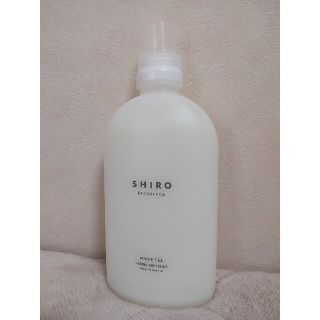 シロ(shiro)の【新品・未開封】SHIRO 柔軟剤　WHITE TEA 濃縮タイプ(洗剤/柔軟剤)