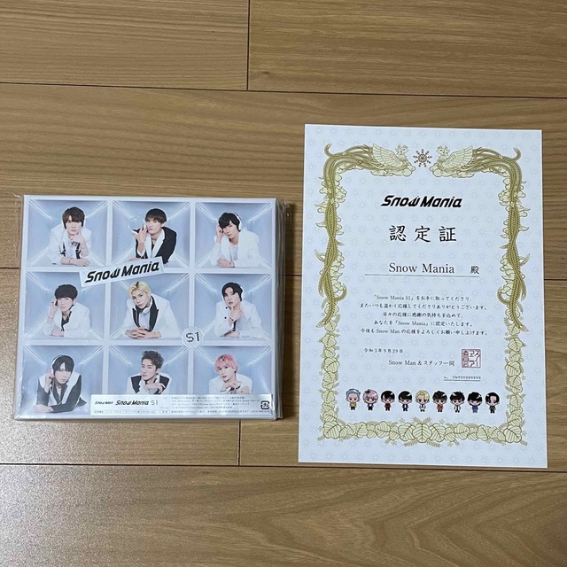 Snow Mania S1 初回盤B オマケ付き 絶対一番安い photo-vasy.net