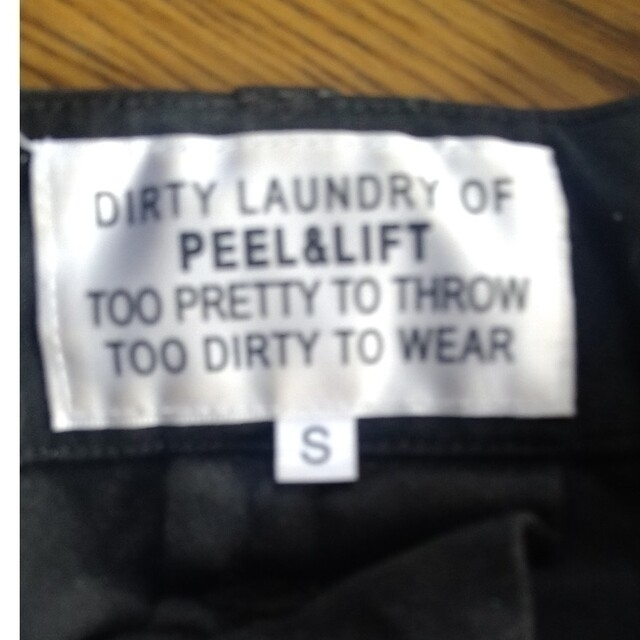 PEEL&LIFT Bondage Trousers / Damaged メンズのパンツ(ワークパンツ/カーゴパンツ)の商品写真