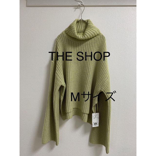 THE SHOP TK(ザショップティーケー)の3187 THE SHOP TK ラメニット　ライトグリーン　M 新品 レディースのトップス(ニット/セーター)の商品写真