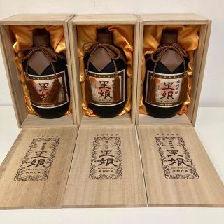 鳴門金時 乙類35° 長期貯蔵 里娘 芋 3本セット720ml(焼酎)