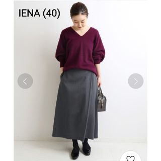 イエナ(IENA)の美品 iena ビエラトラペーズラップスカート(ロングスカート)