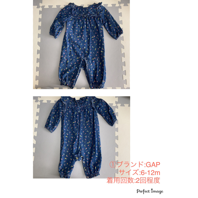 PETIT BATEAU(プチバトー)のロンパース&トップス　3点セット キッズ/ベビー/マタニティのベビー服(~85cm)(ロンパース)の商品写真