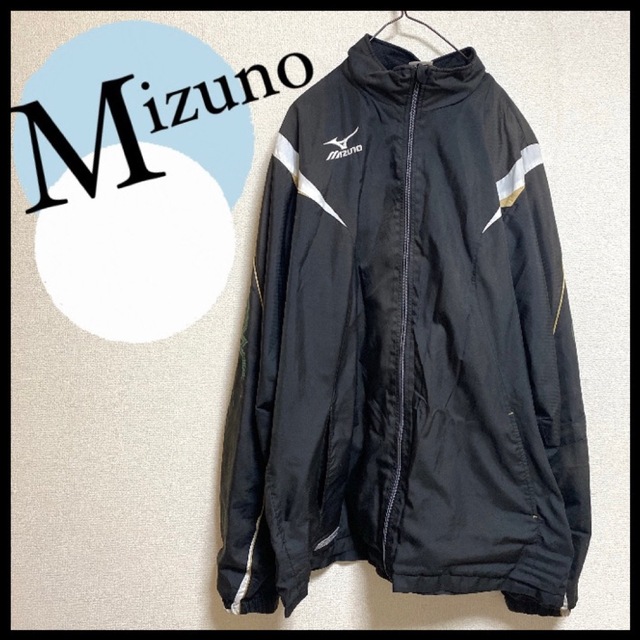 MIZUNO ミズノ ジャージ 防水 XL メンズ スポーツウェア ウェア | フリマアプリ ラクマ