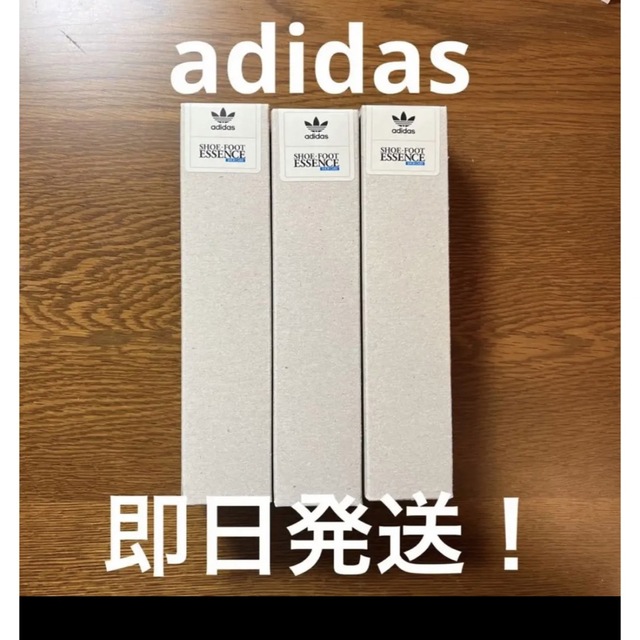 adidas(アディダス)のアディダス adidas シューフットエッセンス 消臭スプレー ３本セット② インテリア/住まい/日用品の日用品/生活雑貨/旅行(日用品/生活雑貨)の商品写真