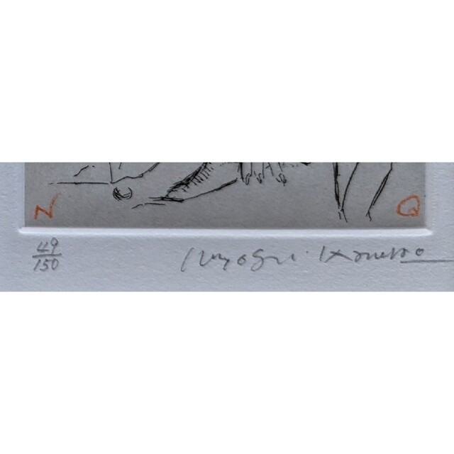 専用】金子國義「ペルセウスの神話より」【作家直筆サイン】-