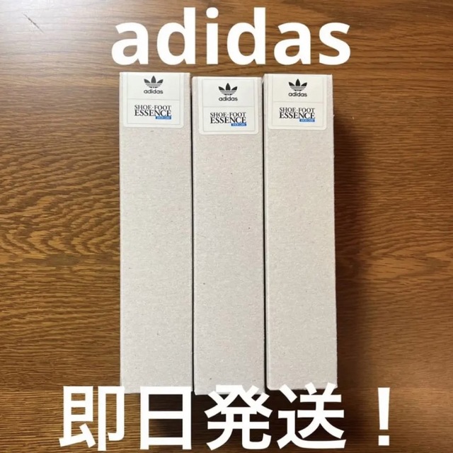 adidas(アディダス)のアディダス adidas シューフットエッセンス 消臭スプレー ３本セット③ インテリア/住まい/日用品の日用品/生活雑貨/旅行(日用品/生活雑貨)の商品写真