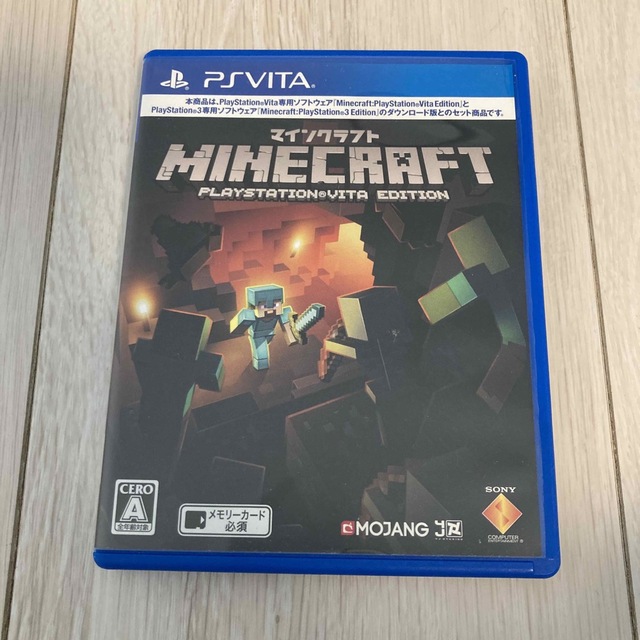 PlayStation Vita(プレイステーションヴィータ)のMinecraft： PlayStation Vita Edition Vita エンタメ/ホビーのゲームソフト/ゲーム機本体(携帯用ゲームソフト)の商品写真