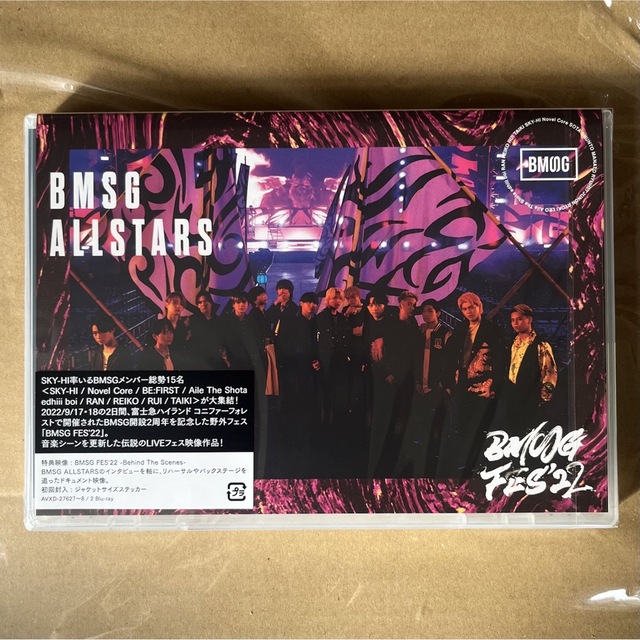 BMSG ALLSTARS New Chapter Blu-ray 新品 未開封