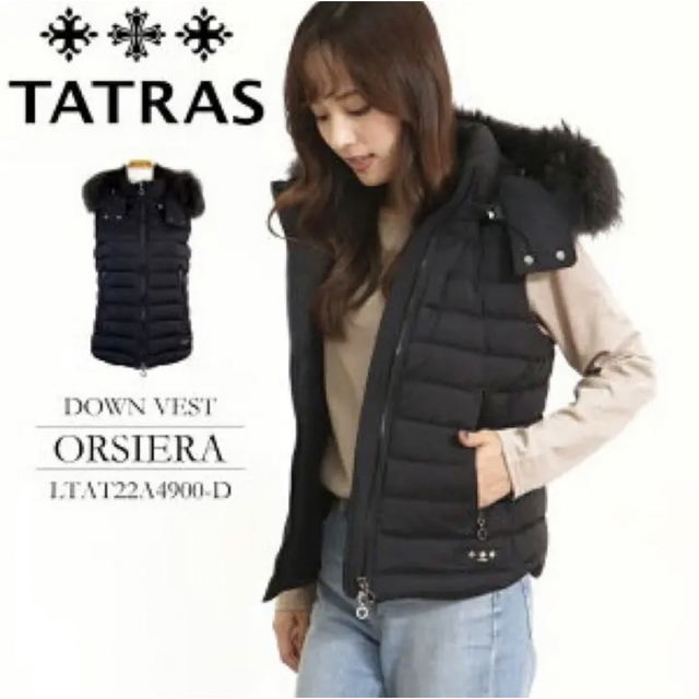 2/2〜5日限定SALE☆ TATRAS ＊ダウンベストレディース