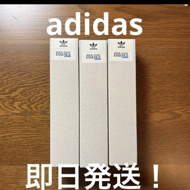 adidas(アディダス)のアディダス adidas シューフットエッセンス 消臭スプレー ３本セット⑦ インテリア/住まい/日用品の日用品/生活雑貨/旅行(日用品/生活雑貨)の商品写真