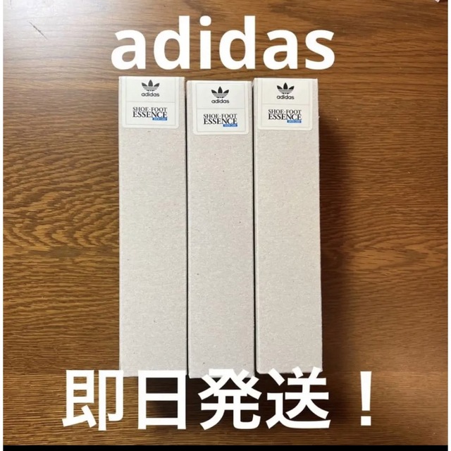 adidas(アディダス)のアディダス adidas シューフットエッセンス 消臭スプレー ３本セット⑧ インテリア/住まい/日用品の日用品/生活雑貨/旅行(日用品/生活雑貨)の商品写真