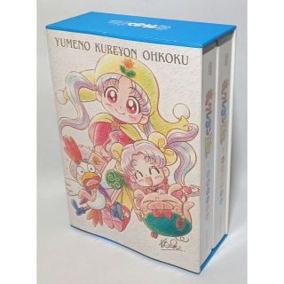 ディズニーコレクション BOXわずかな痛みや汚れ有り完品♪「夢の
