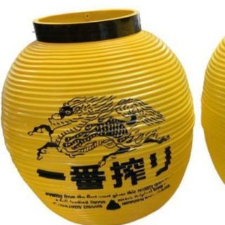 新品  麒麟一番搾り提灯 Lantern  １個 (その他)