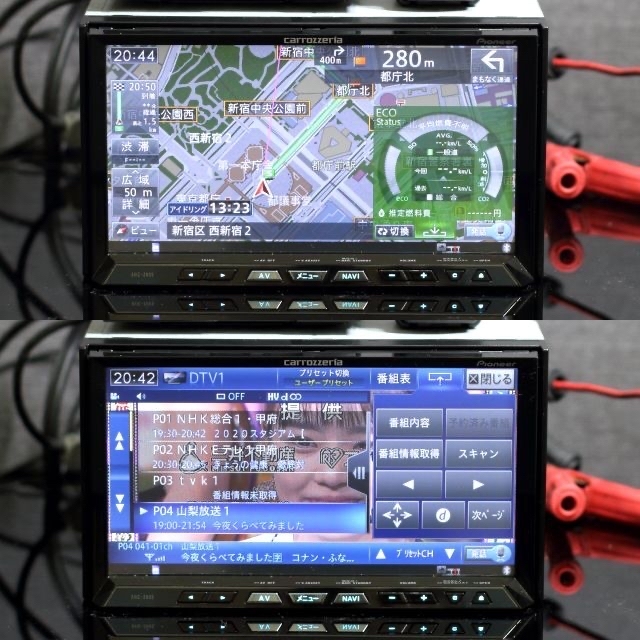 カロッツエリア　サイバーナビ　AVIC-ZH09CS画像に映っているものが全てです