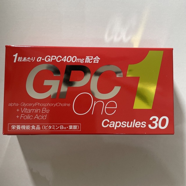 GPC１ 食品/飲料/酒の健康食品(ビタミン)の商品写真