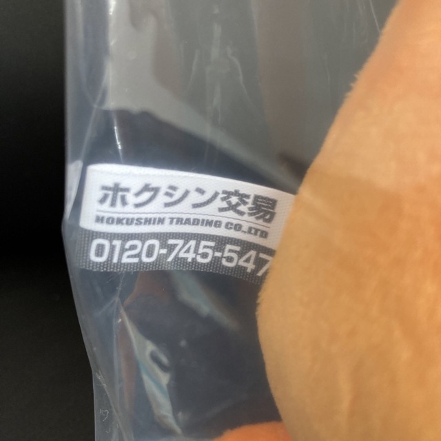 ポンタ　ヘッドカバー スポーツ/アウトドアのゴルフ(その他)の商品写真