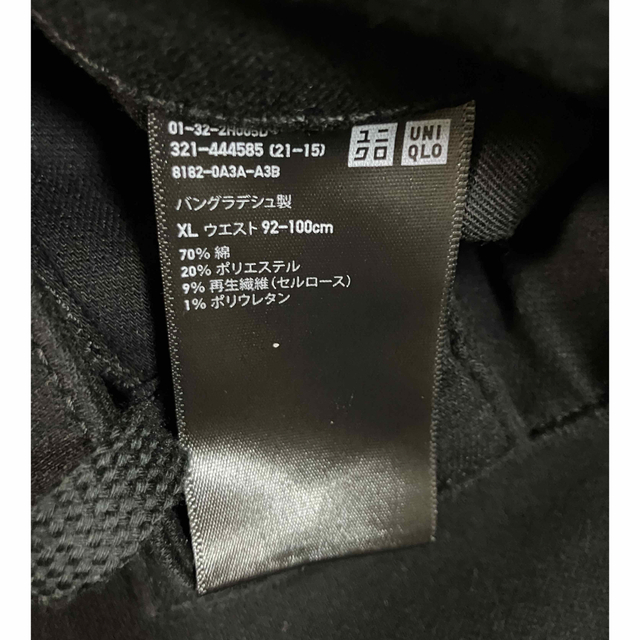 UNIQLO(ユニクロ)の未使用　低身長ぽっちゃり　ユニクロ　メンズ　ストレッチジーンズ　ブラック メンズのパンツ(デニム/ジーンズ)の商品写真