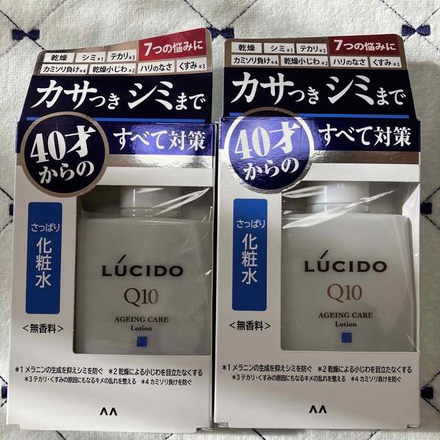 Mandom(マンダム)のマンダム　ルシードトータルケア化粧水2個 コスメ/美容のスキンケア/基礎化粧品(化粧水/ローション)の商品写真