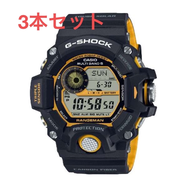 最新コレックション 新品未使用　CASIO - G-SHOCK G-SHOCK 3本セット GW-9400YJ-1JF 腕時計(デジタル)