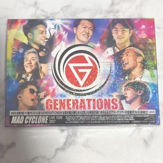 ジェネレーションズ(GENERATIONS)のGENERATIONS DVD(ミュージック)