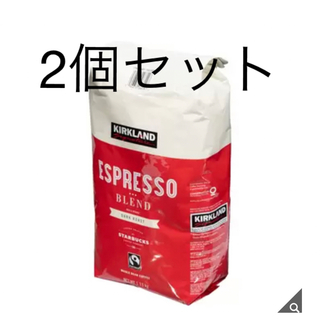 カークランドシグネチャー スターバックス エスプレッソブレンド コーヒー（豆）(コーヒー)