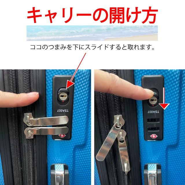 キャリーケース 黒 Sサイズ 新品 拡張機能付き 機内持ち込み 軽量