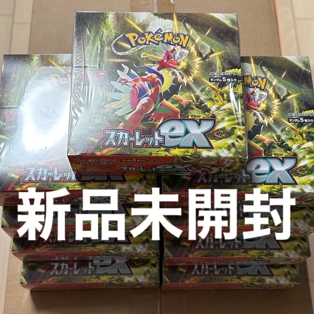 送料無料】 未開封 ポケモンカード スカーレットex Box