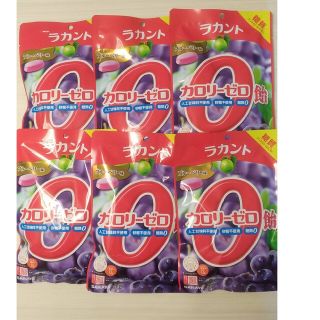 サラヤ(SARAYA)の025　ラカント カロリーゼロ飴 ブルーベリー味 60g 6袋セット(菓子/デザート)