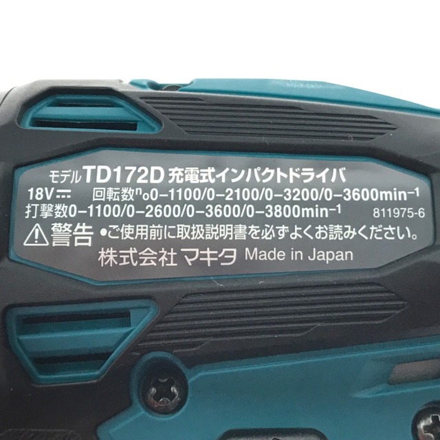 Makita(マキタ)の▼▼MAKITA マキタ 電動工具 インパクトドライバ 本体＋ケース セット TD172D インテリア/住まい/日用品の文房具(その他)の商品写真