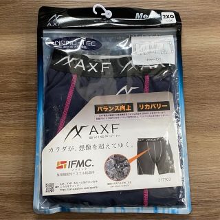 【未使用】アクセフAXF axisfirm NANO-TEC ボクサーパンツ(トレーニング用品)