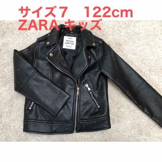 ザラキッズ(ZARA KIDS)のライダースジャケット ZARAgirls キッズ　(ジャケット/上着)