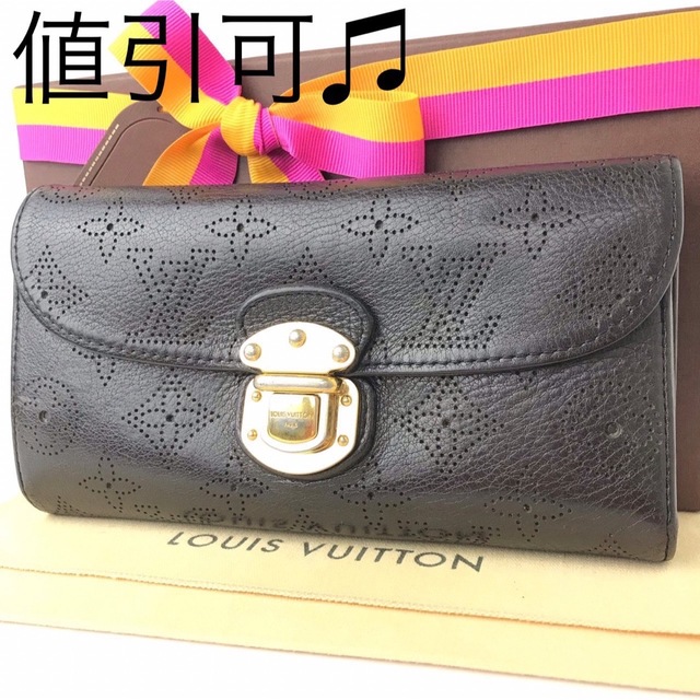 良品】ルイヴィトン☆長財布☆焦茶色☆モノグラム☆マヒナ☆正規品