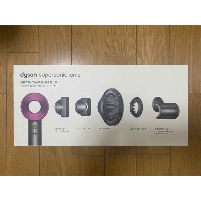 Dyson(ダイソン)のダイソン　ヘアドライヤー スマホ/家電/カメラの美容/健康(ドライヤー)の商品写真