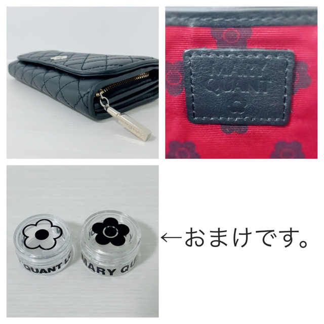 即購入不可! 新品★ MARY QUANT ミニウォレット お花 ピンク 箱付き