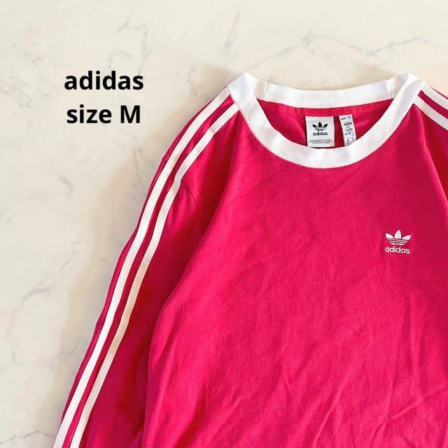 adidas(アディダス)の【美品】Mサイズ adidas アディダス スリーストライプ ロンT 長袖シャツ レディースのトップス(Tシャツ(長袖/七分))の商品写真