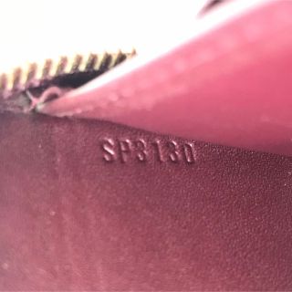 LOUIS VUITTON - 【正規品】ルイヴィトン☆長財布☆紫色☆モノグラム