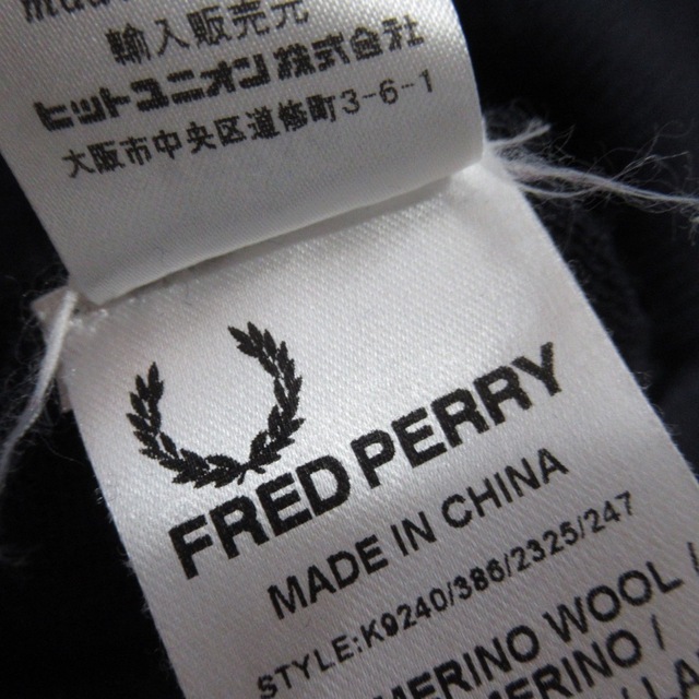 FRED PERRY(フレッドペリー)の専用 FRED PERRY メリノ Vネック セーター トップス プルオーバー メンズのトップス(ニット/セーター)の商品写真