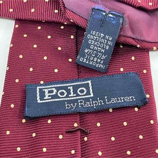 ポロラルフローレン(POLO RALPH LAUREN)のポロバイラルフローレン　ネクタイ (ネクタイ)