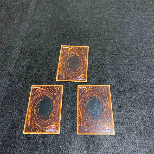 遊戯王　カードセット エンタメ/ホビーのトレーディングカード(シングルカード)の商品写真